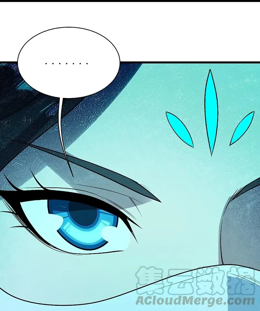 Matchless Emperor ตอนที่ 216 หน้า 20