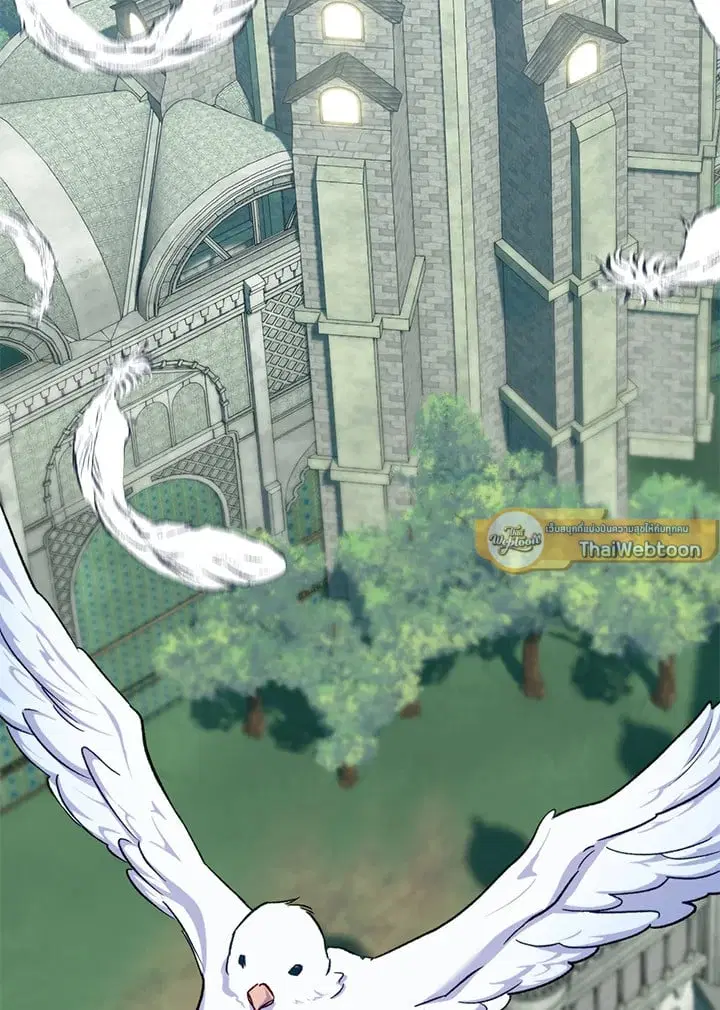 The Villain’s Match Is Too Perfect – คู่ดูตัวของนางร้ายเพอร์เฟกต์เกินไป ตอนที่ 80 หน้า 128