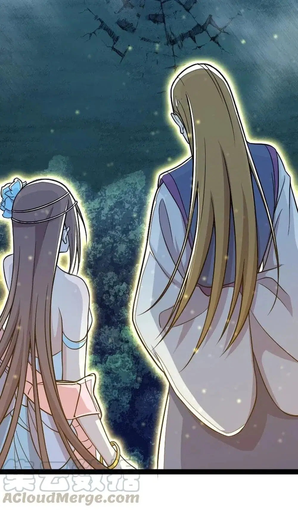 The Martial Emperor’s Life After Seclusion ตอนที่ 39 หน้า 12