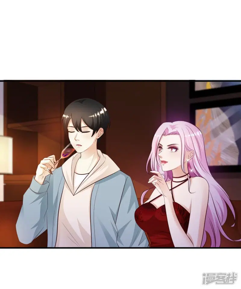 The Strongest Peach Blossom ตอนที่ 17 หน้า 6