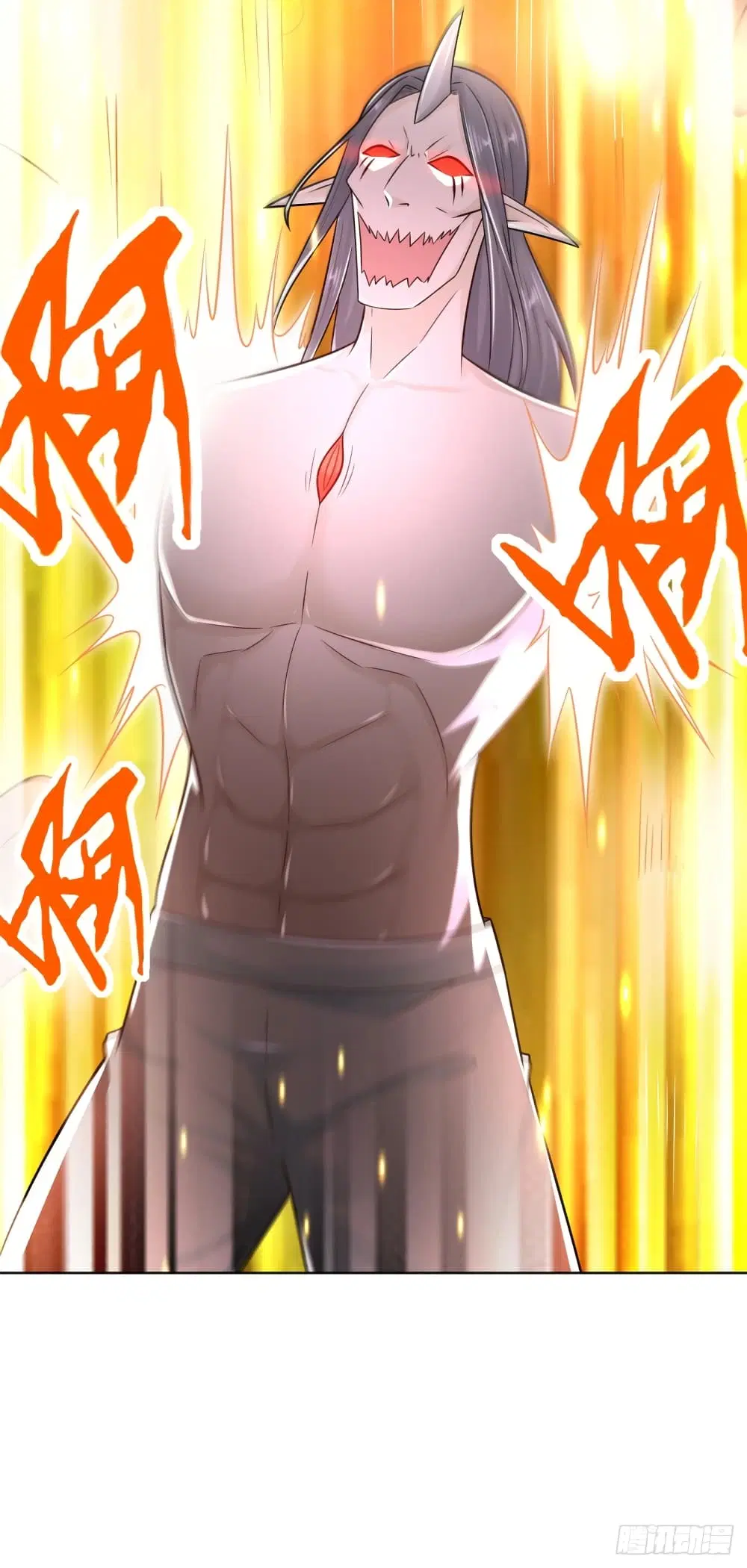 Zhi Zun Chong Sheng ตอนที่ 95 หน้า 11