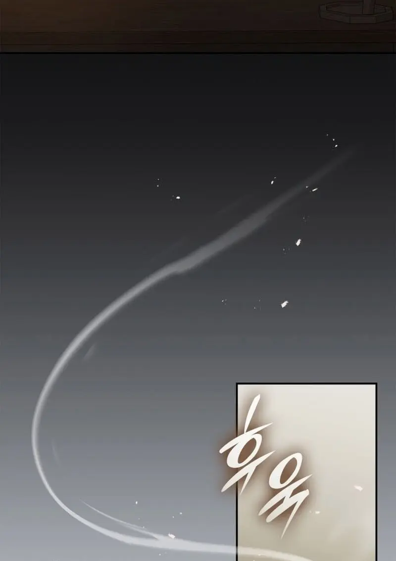 Subscribed To The Transcendental Channels แค่กดสับตะไคร้ ก็ได้พลังมาเฉยเลย ตอนที่ 86 หน้า 95