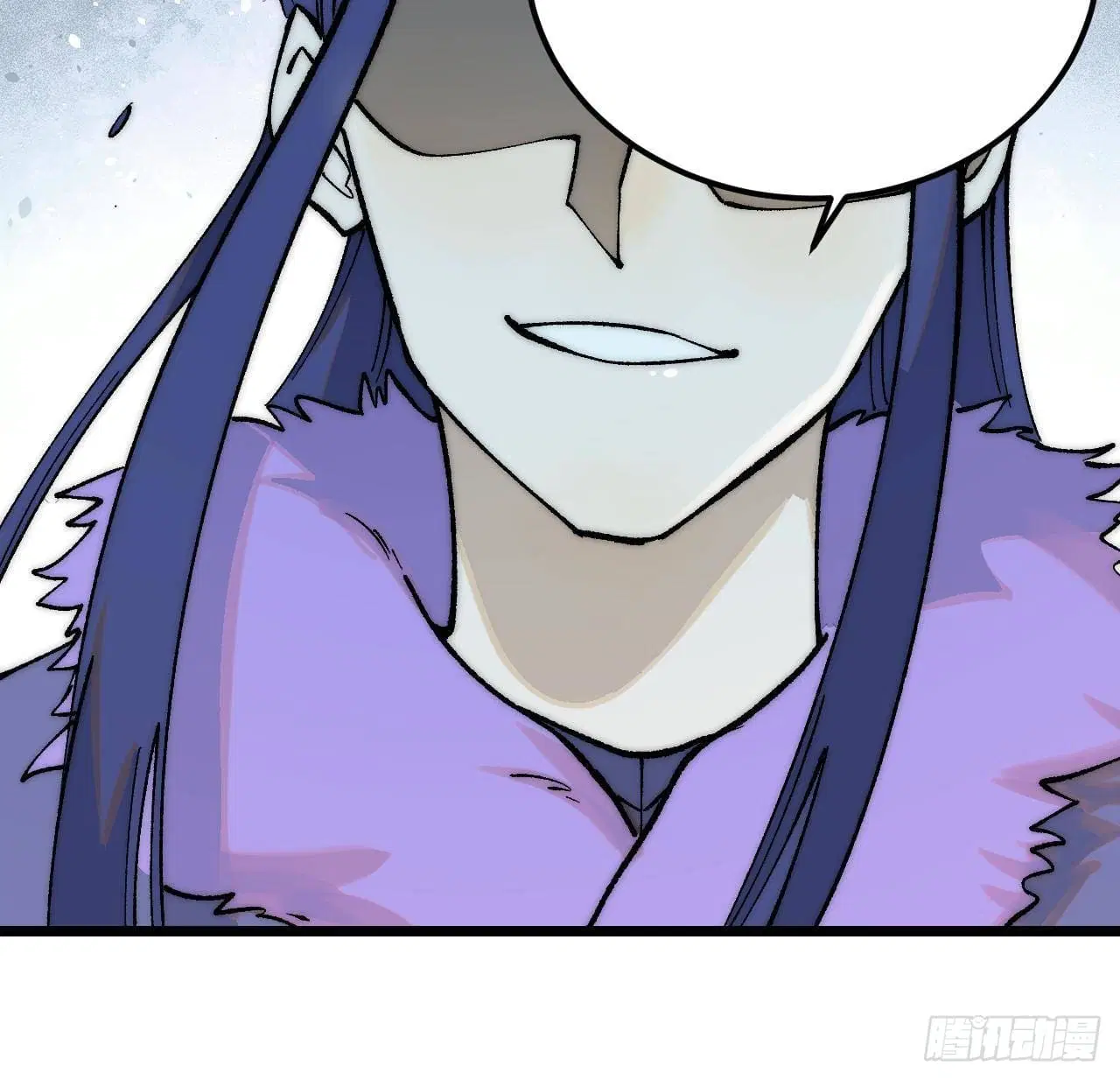All Hail the Sect Leader ตอนที่ 302 หน้า 28
