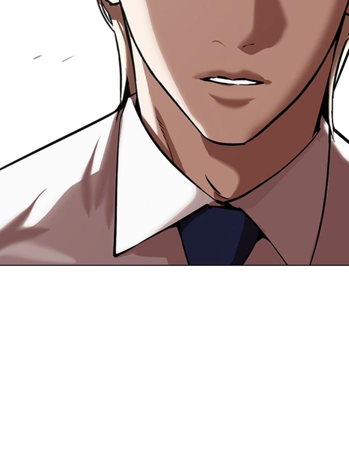 Lookism ตอนที่ 348 หน้า 19