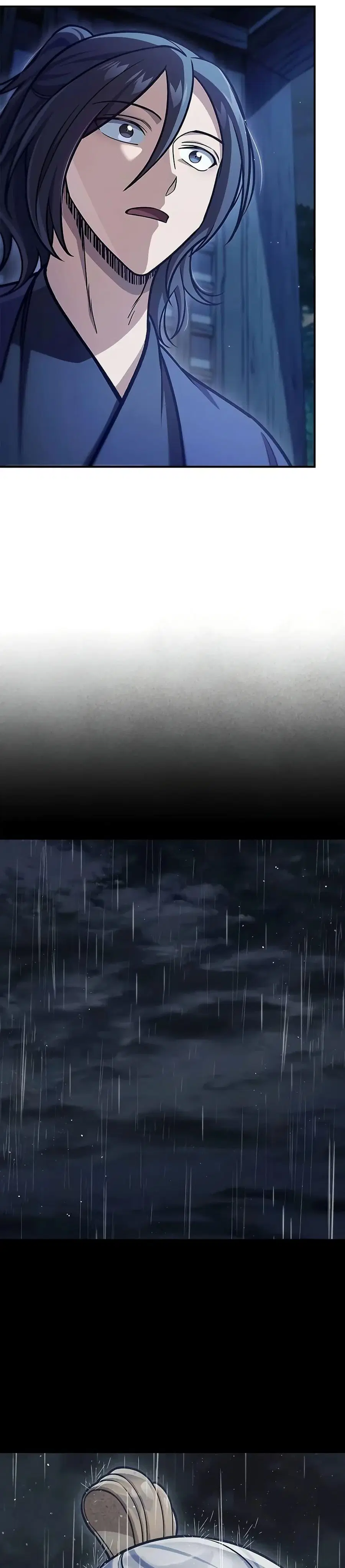 Heavenly Grand Archive’s Young Master ตอนที่ 95 หน้า 47