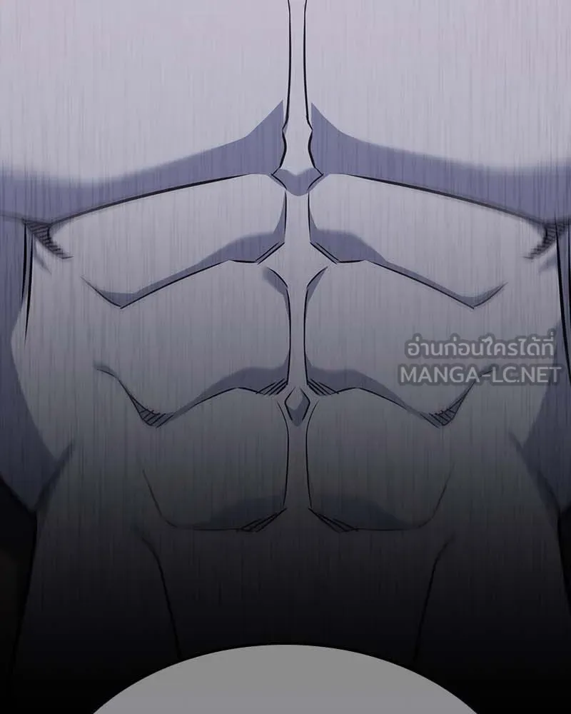 I Reincarnated As The Crazed Heir เกิดอีกทีเป็นว่าที่ประมุขลัทธิมาร ตอนที่ 120 หน้า 6