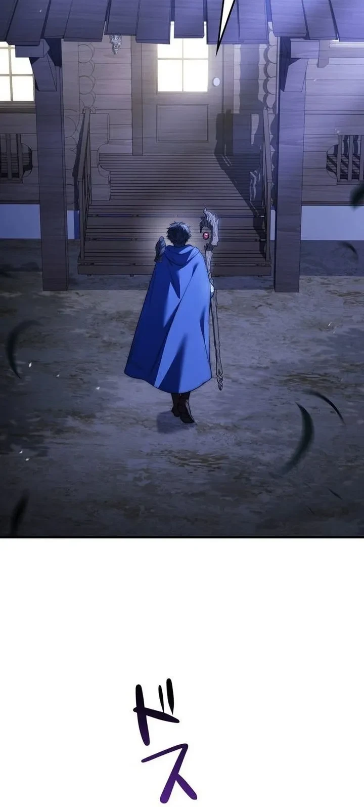 I Became a Wizard in a Medieval Fantasy World พลิกชีวิตจอมเวทในโลกแฟนตาซียุคกลาง ตอนที่ 36 หน้า 33
