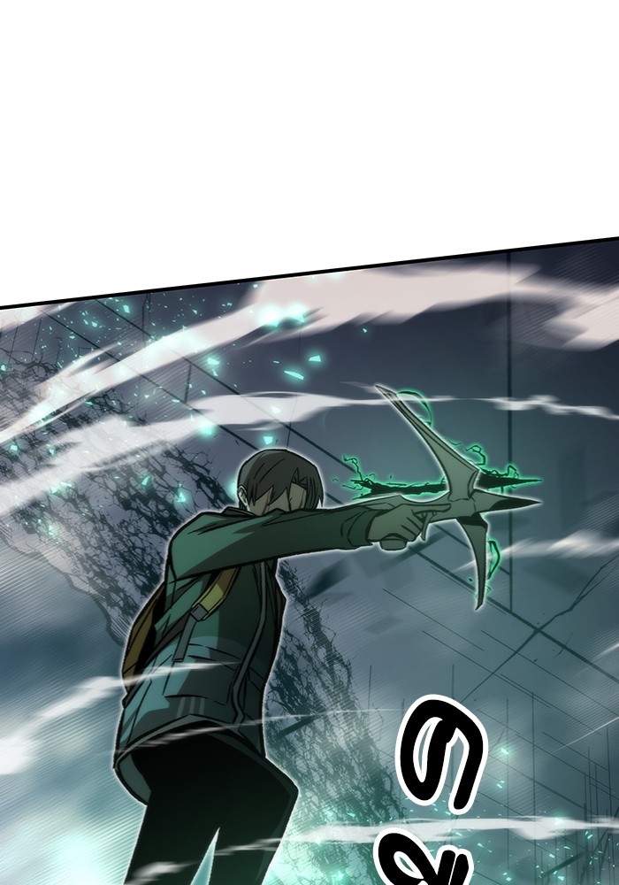 Ultra Alter แอ็กรองสตรองโคตร ตอนที่ 103 หน้า 143