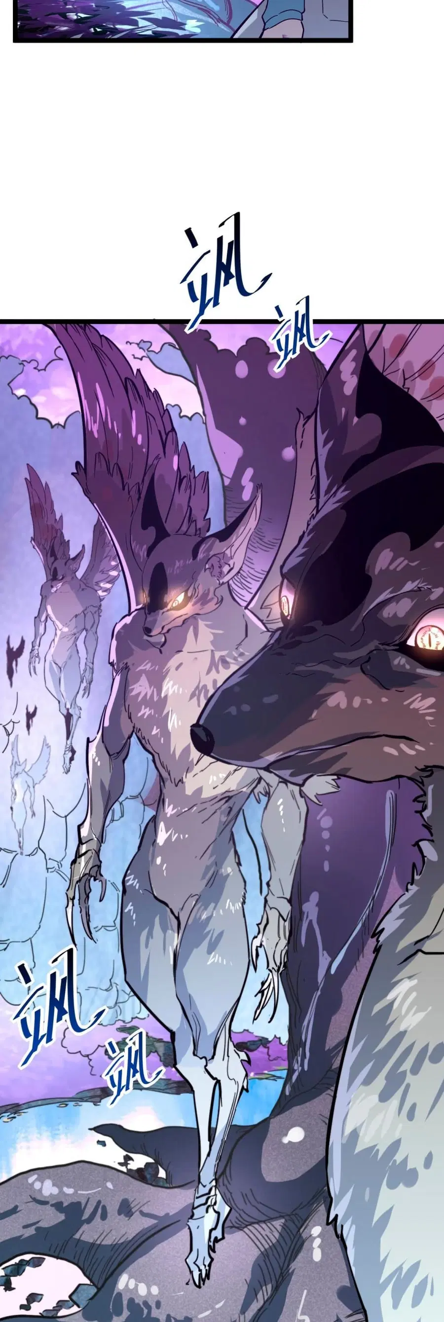 Rise From The Rubble ตอนที่ 30 หน้า 16