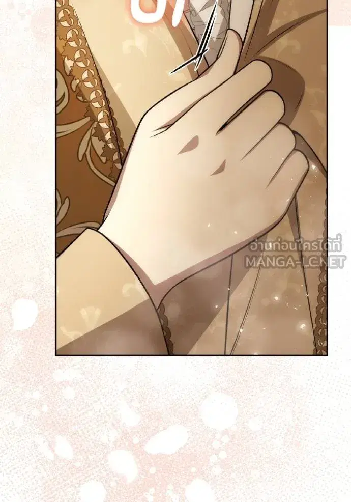 I Am the Queen in This Life ตอนที่ 133 หน้า 60