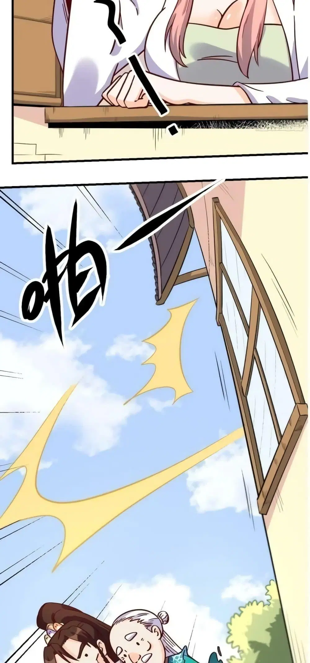 It Turns Out That I Am A Big Cultivator ตอนที่ 161 หน้า 36