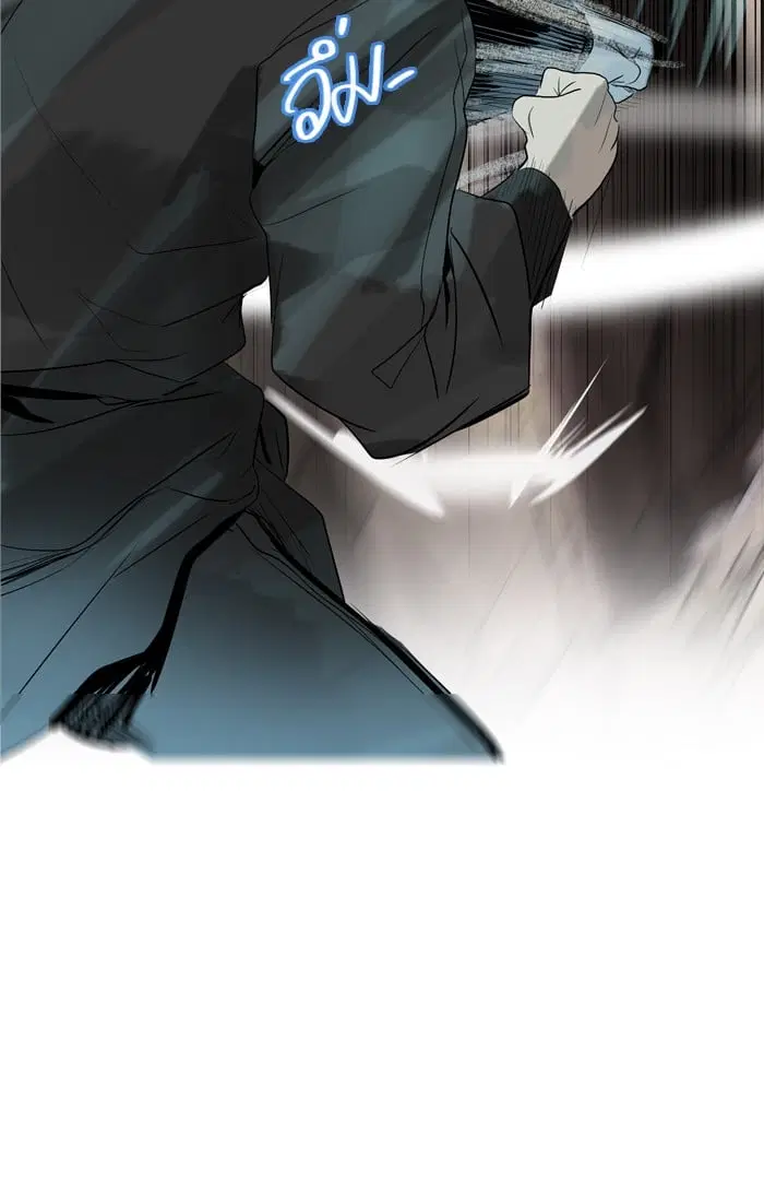 Tower of God ตอนที่ 347 หน้า 39