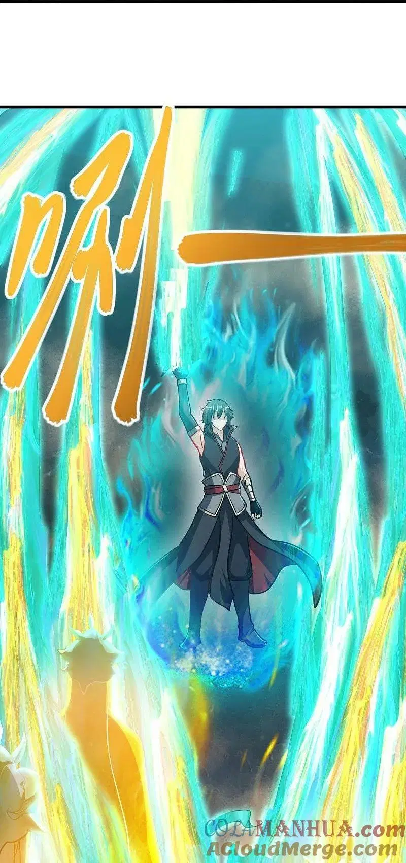 Peerless Battle Spirit ตอนที่ 560 หน้า 64