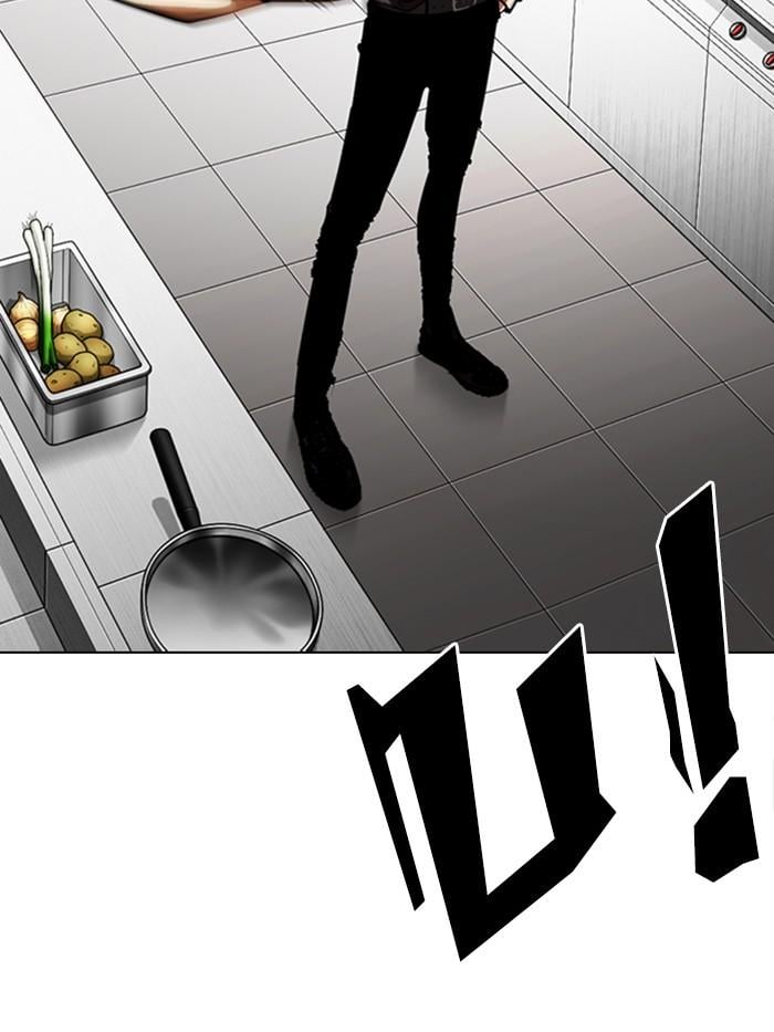 Lookism ตอนที่ 331 หน้า 174