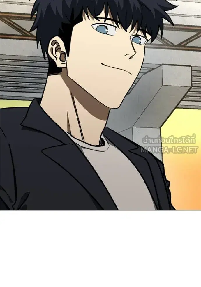King of the Octagon ตอนที่ 192 หน้า 70