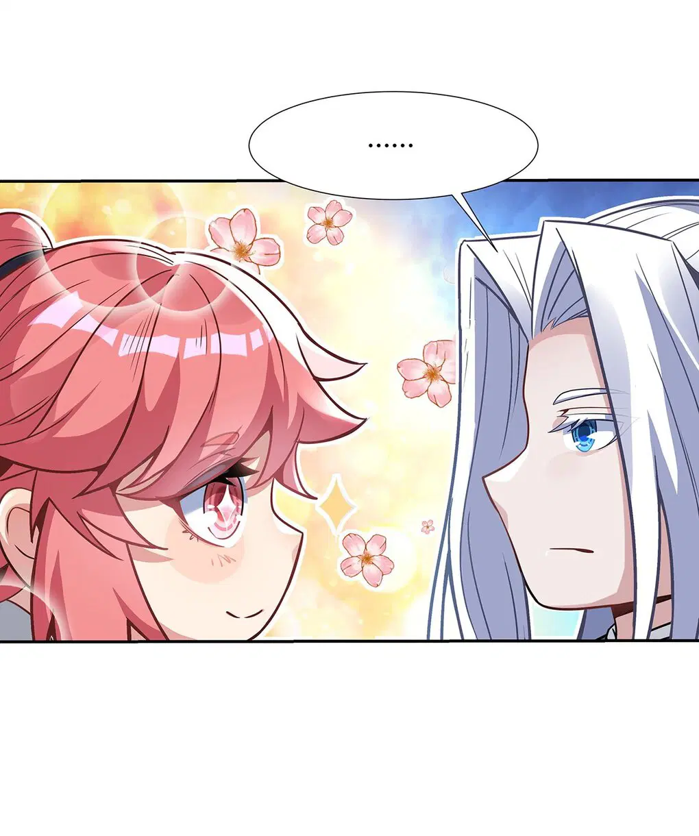 My Female Disciples are all Future Masters of the Heavens ตอนที่ 64 หน้า 56