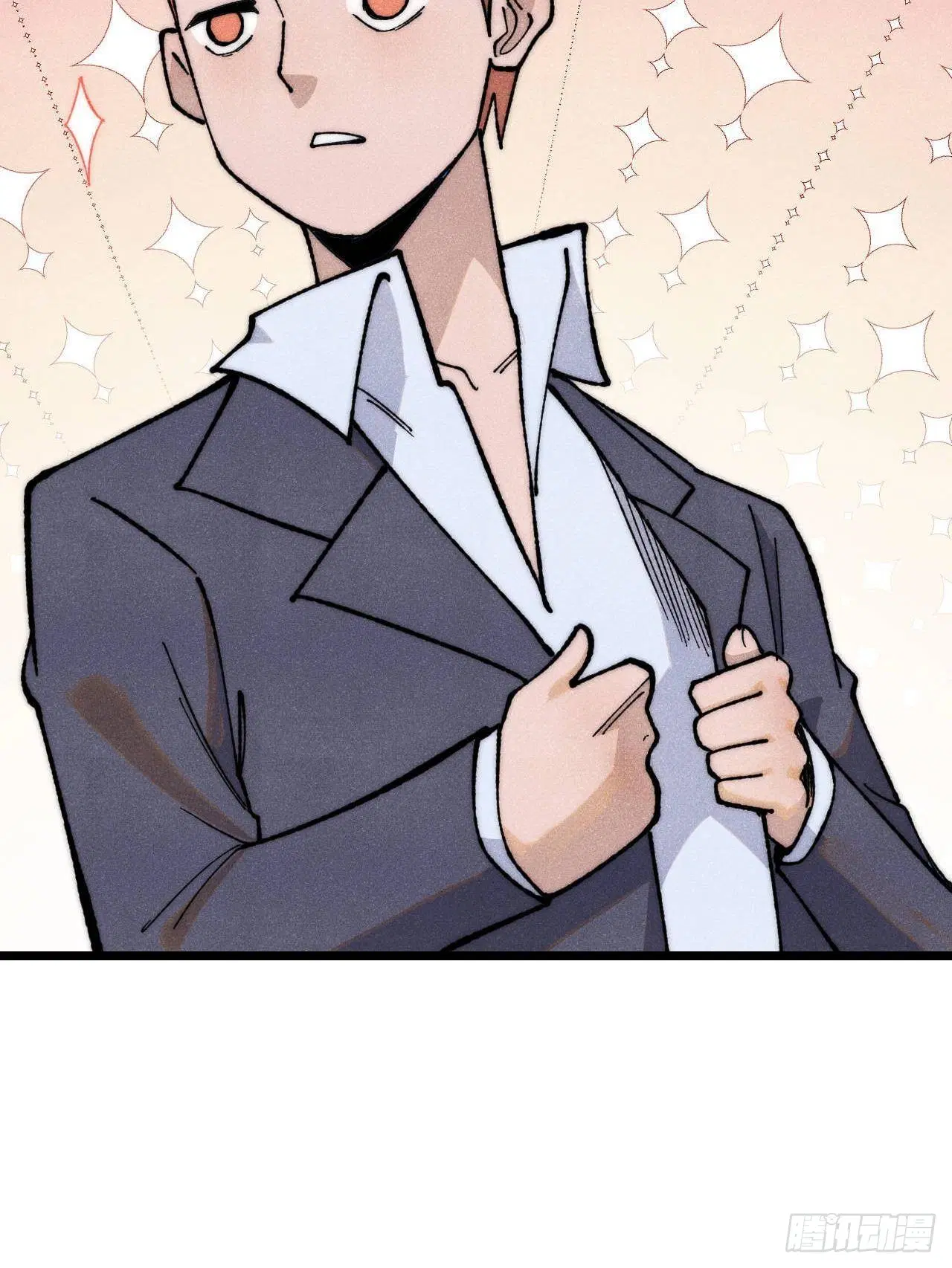 All Hail the Sect Leader ตอนที่ 340 หน้า 30