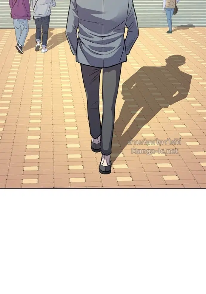 Reborn Rich ตอนที่ 19 หน้า 85