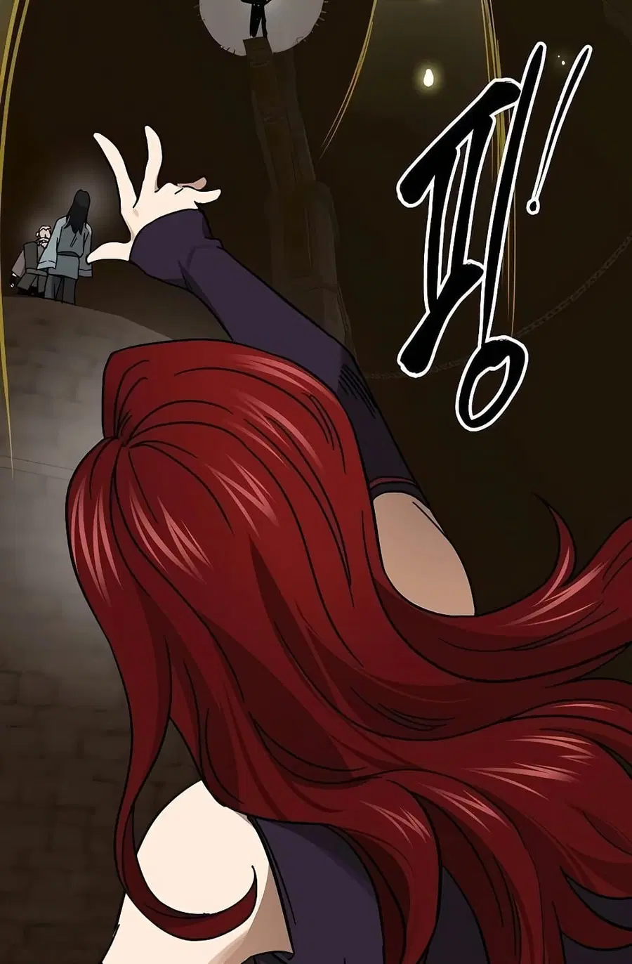 Infinite Level Up In Murim ตอนที่ 232 หน้า 137