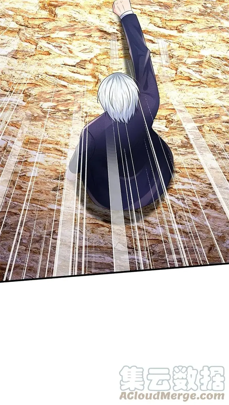 I’m the Great Immortal ตอนที่ 387 หน้า 10