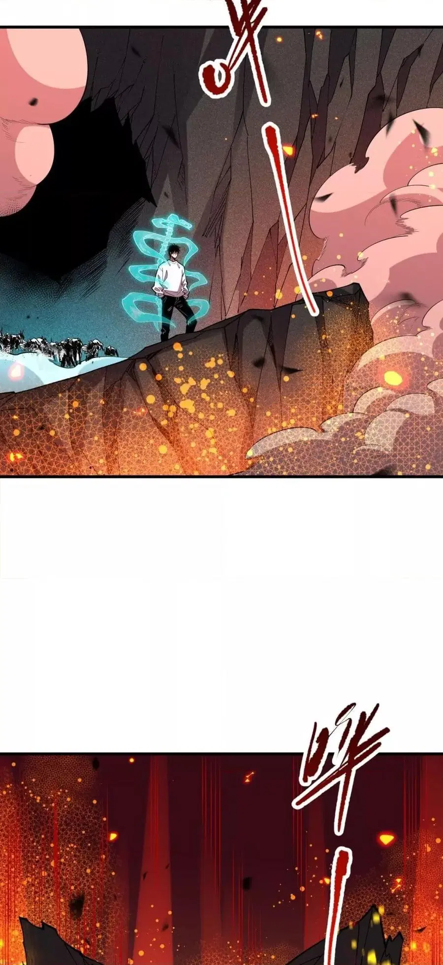 Necromancer King of The Scourge ตอนที่ 91 หน้า 42