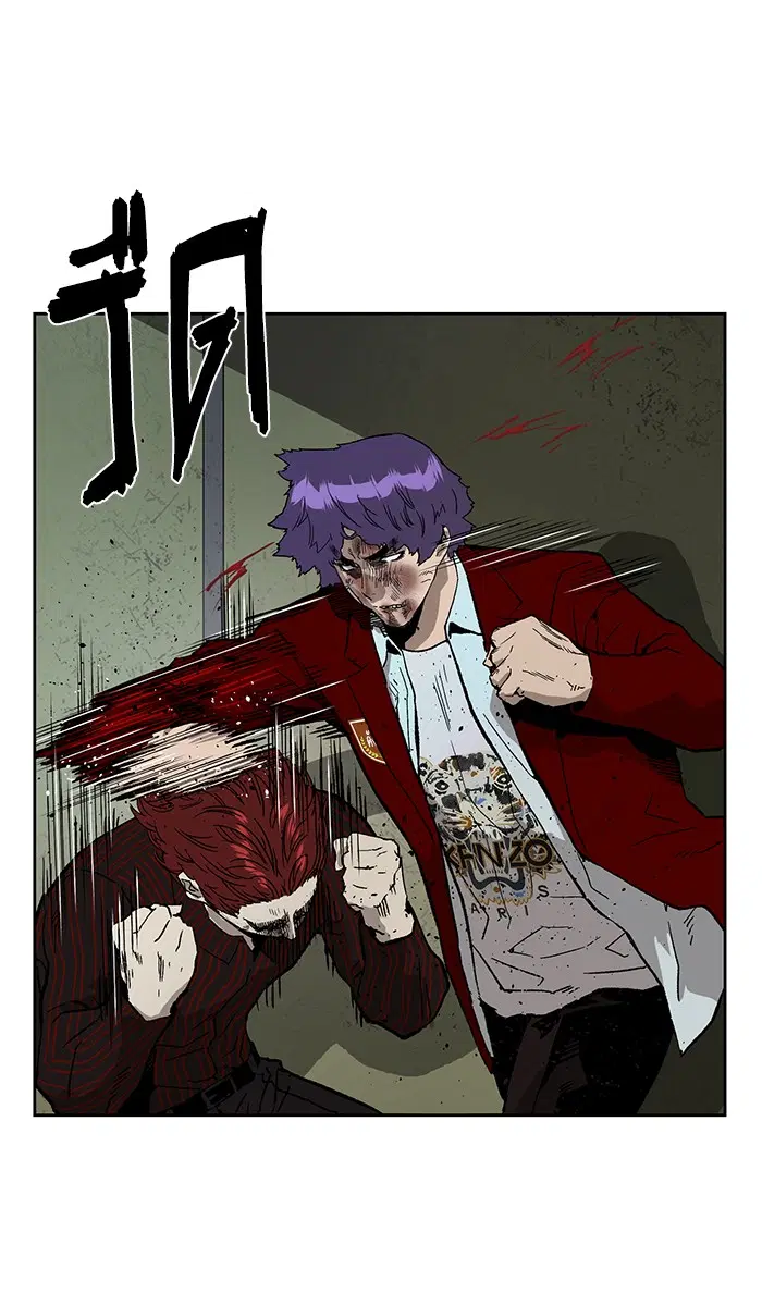 Weak Hero ตอนที่ 170 หน้า 46