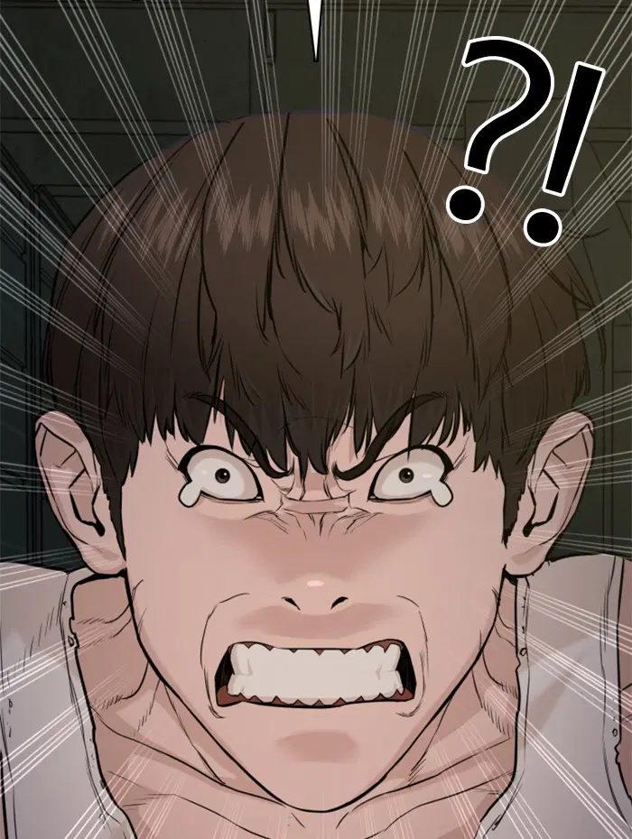 How to Fight ตอนที่ 40 หน้า 158
