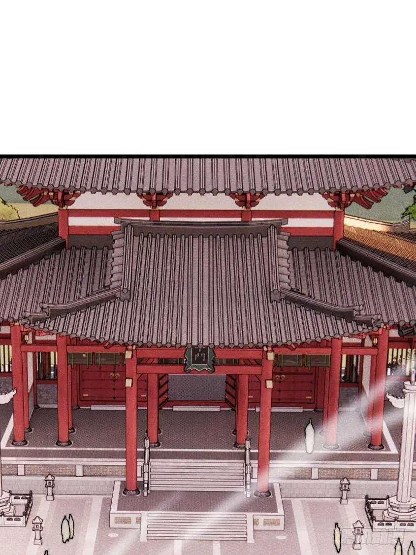 All Hail the Sect Leader ตอนที่ 327 หน้า 56