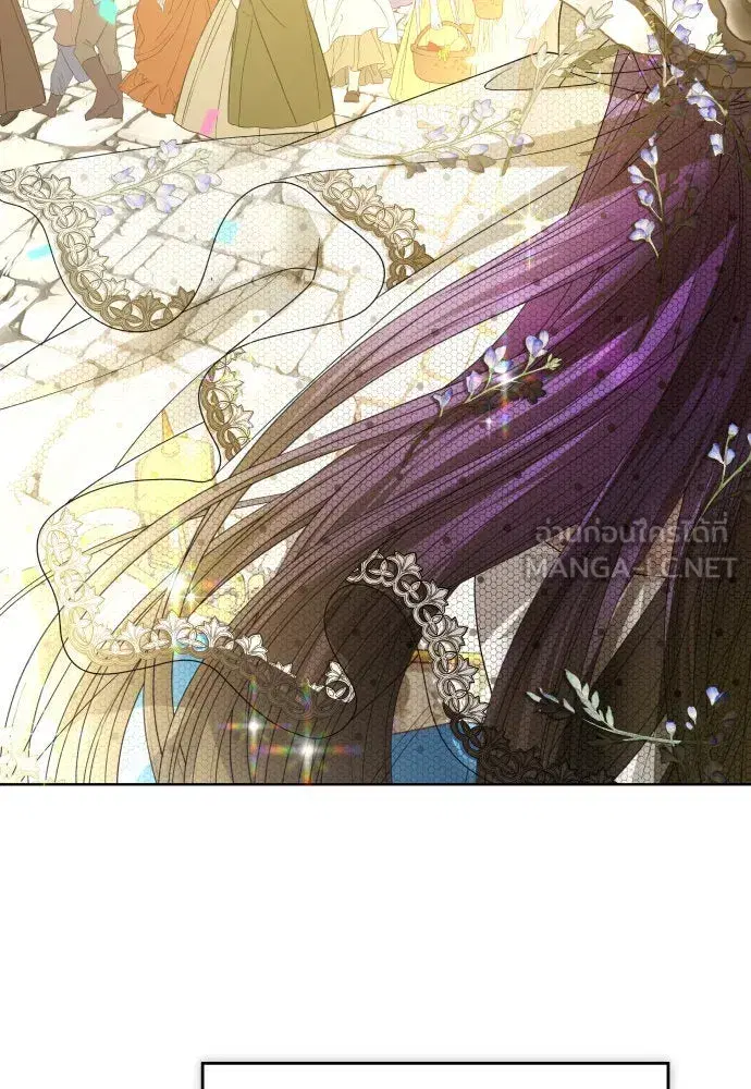 Your Throne ตอนที่ 222 หน้า 27
