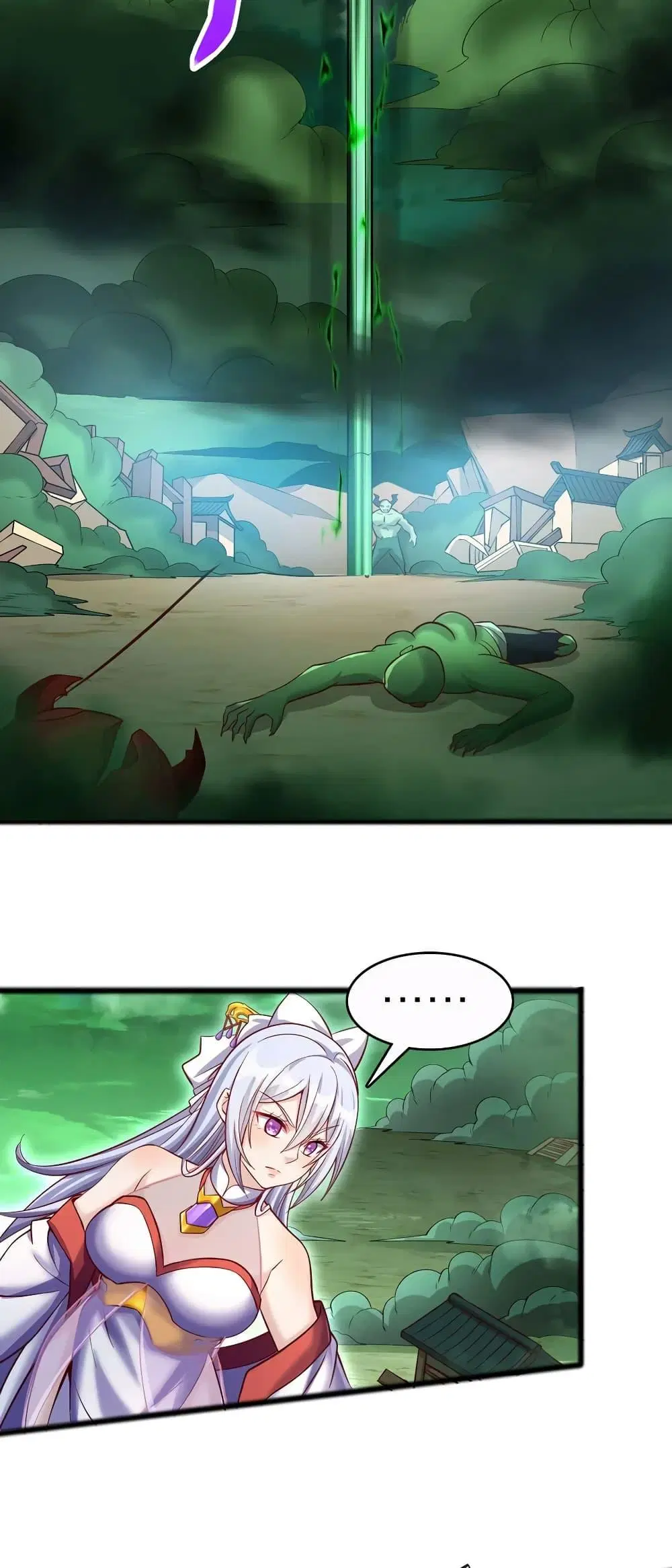 I Can Become A Sword God ตอนที่ 76 หน้า 15