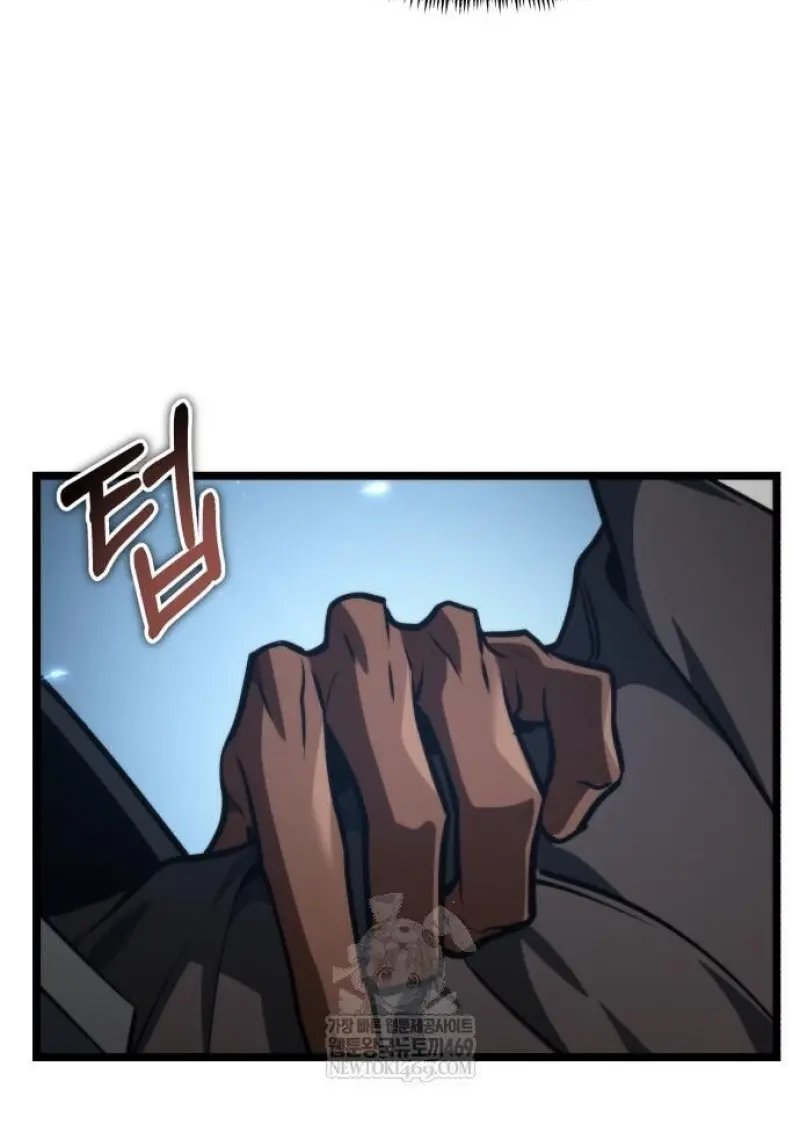 Reincarnator ผู้หวนคืน ตอนที่ 117 หน้า 106