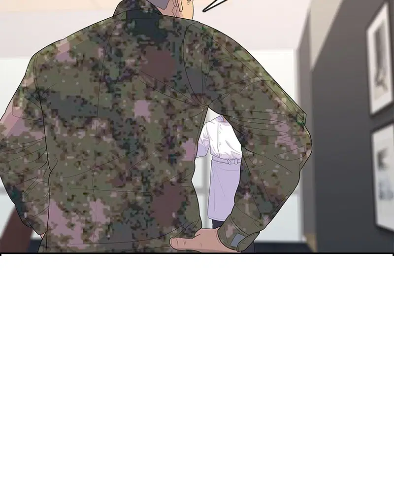 Kitchen Soldier ตอนที่ 161 หน้า 5