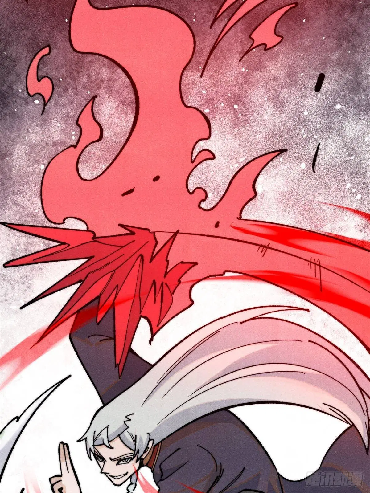 All Hail the Sect Leader ตอนที่ 358 หน้า 77