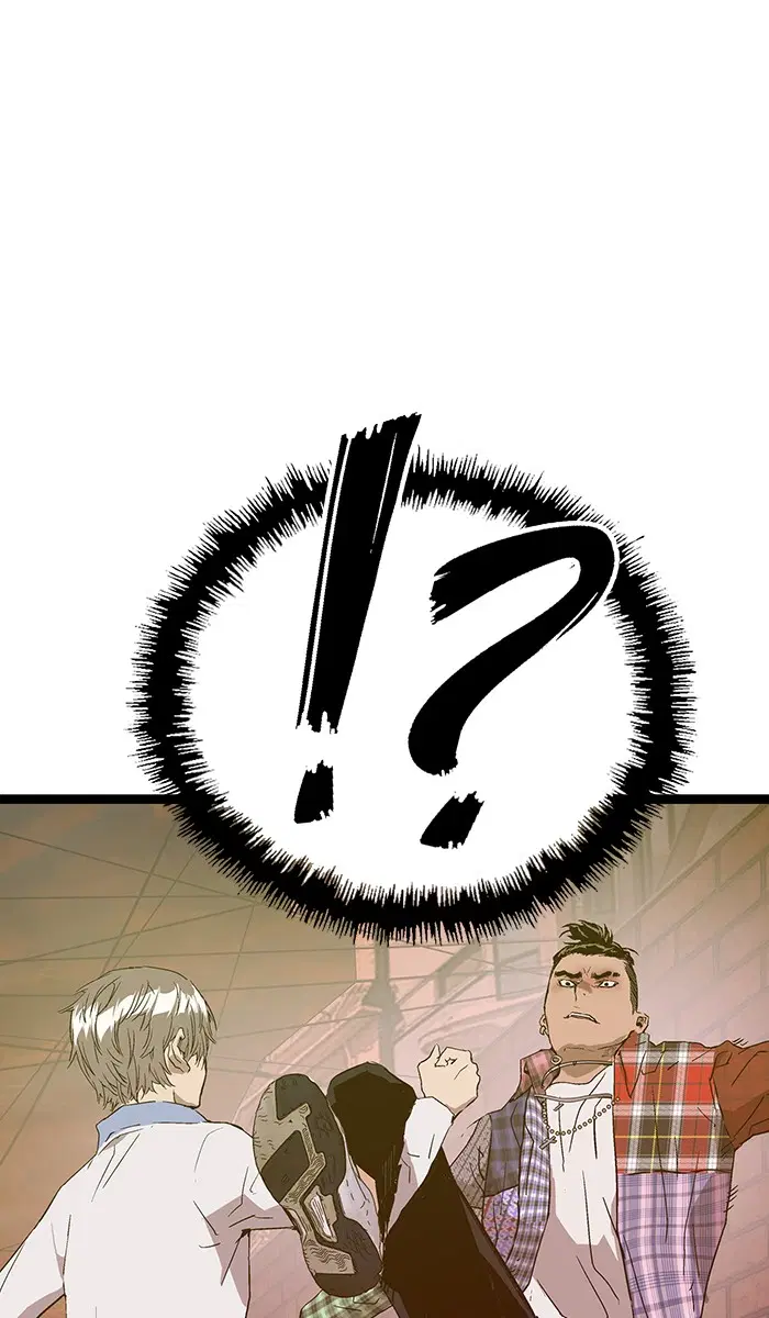 Weak Hero ตอนที่ 118 หน้า 102