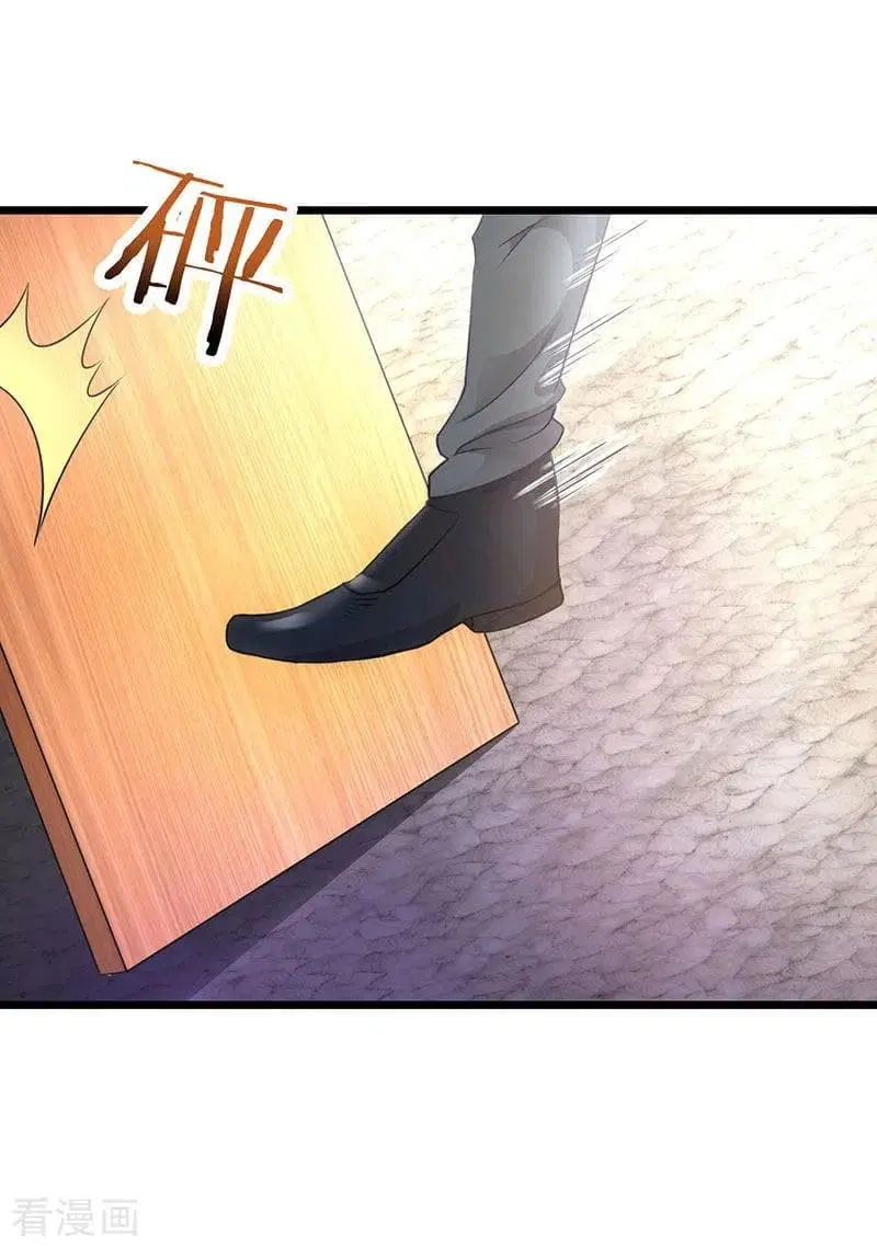 Rebirth Abandoned Less Return ตอนที่ 24 หน้า 5