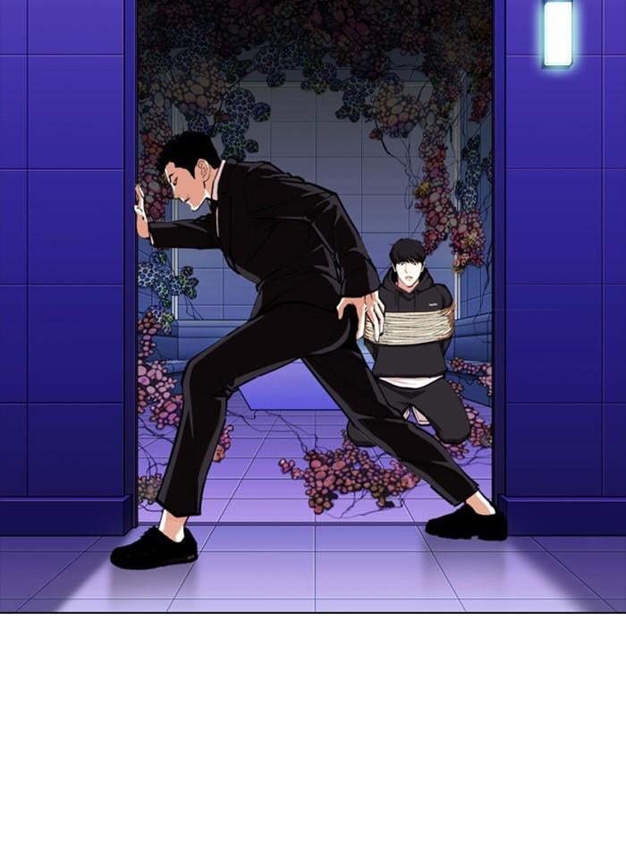 Lookism ตอนที่ 329 หน้า 134