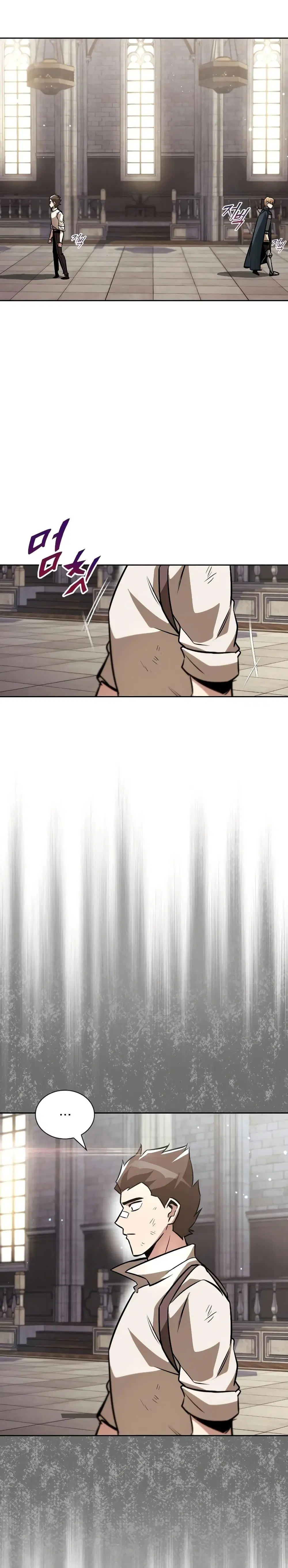 The Lazy Lord Masters the Sword ตอนที่ 46 หน้า 6