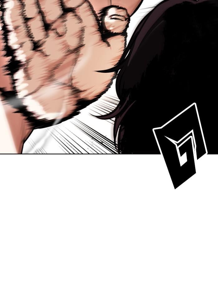 Lookism ตอนที่ 386 หน้า 102
