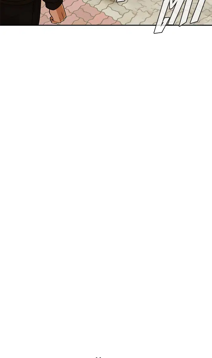 Random Chat ตอนที่ 165 หน้า 89