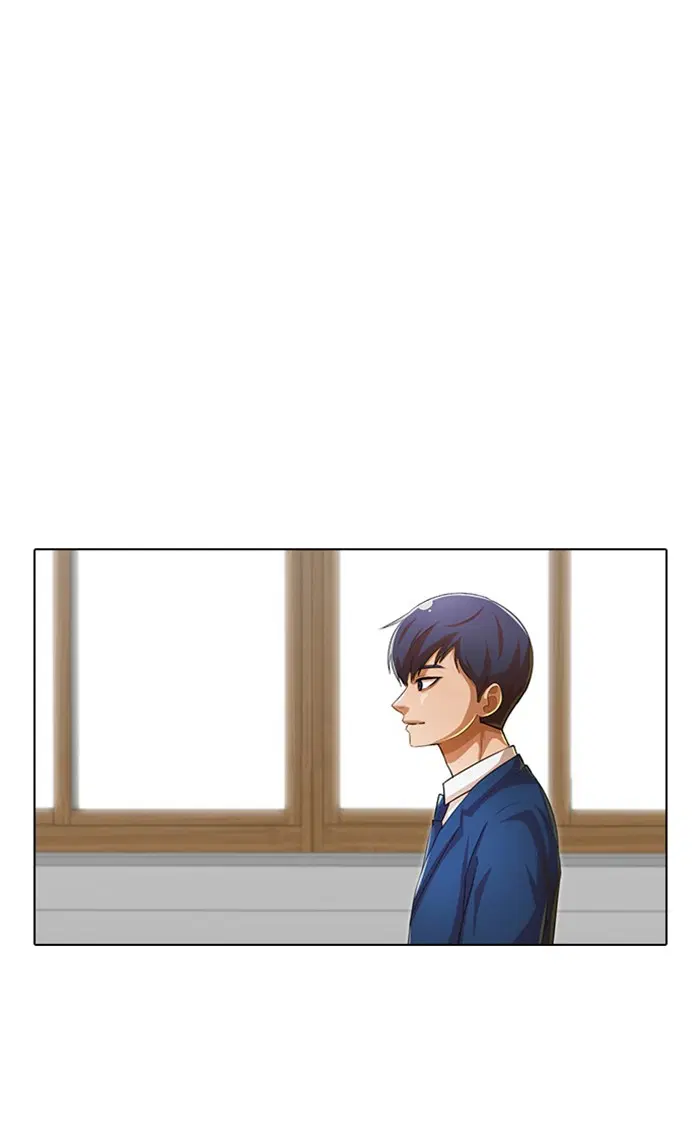 Random Chat ตอนที่ 146 หน้า 89
