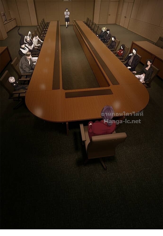 Special Civil Servant กองกำลังพิเศษหมอกสีเหลือง ตอนที่ 66 หน้า 72
