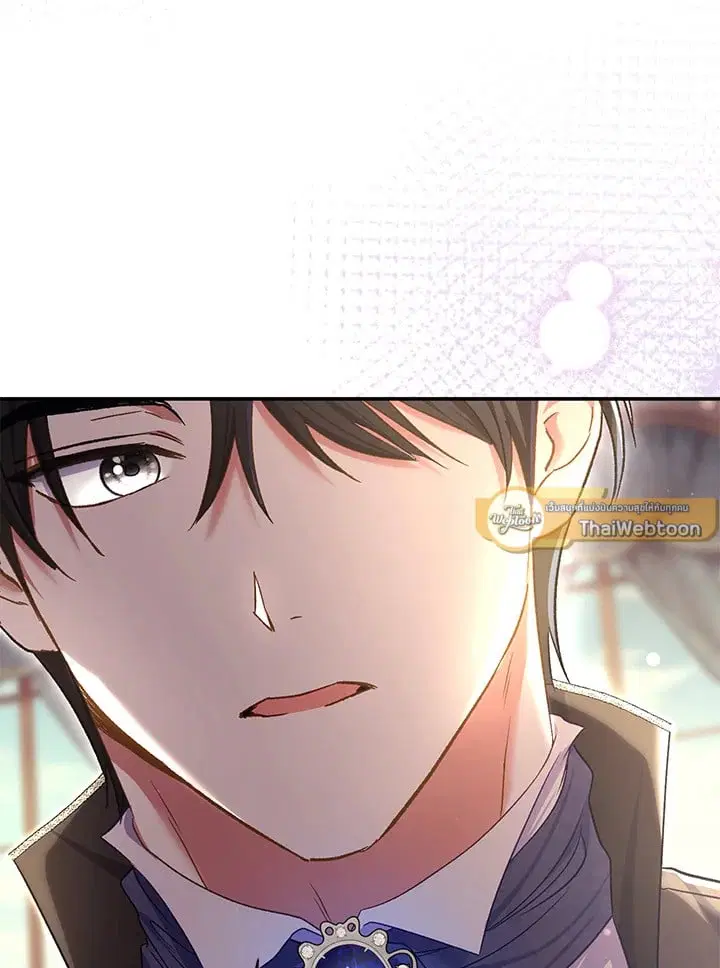 The Villain’s Match Is Too Perfect – คู่ดูตัวของนางร้ายเพอร์เฟกต์เกินไป ตอนที่ 79 หน้า 109