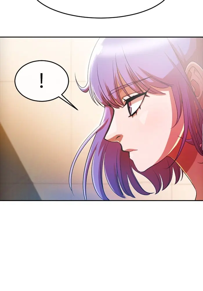 Random Chat ตอนที่ 293 หน้า 46