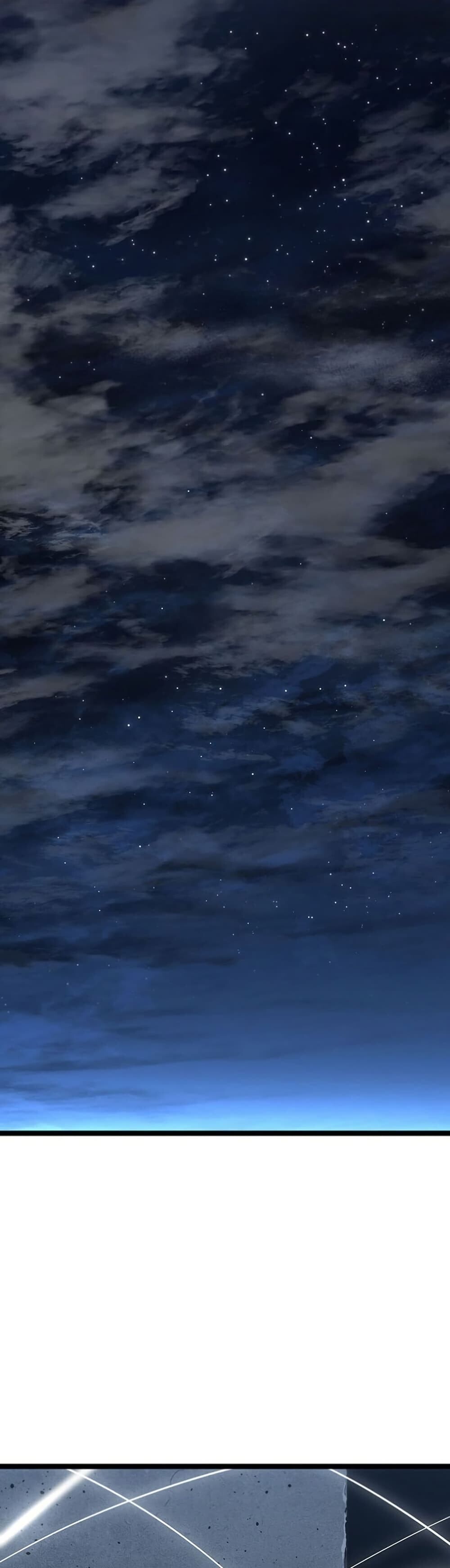 Reaper of the Drifting Moon ตอนที่ 123 หน้า 43