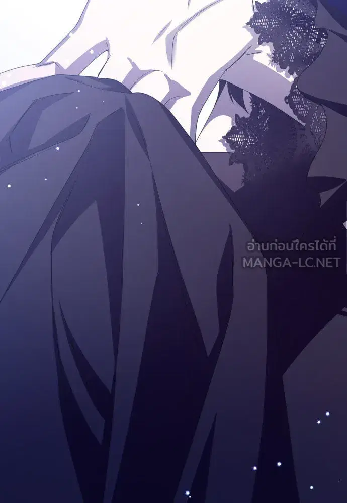 Your Throne ตอนที่ 181 หน้า 21