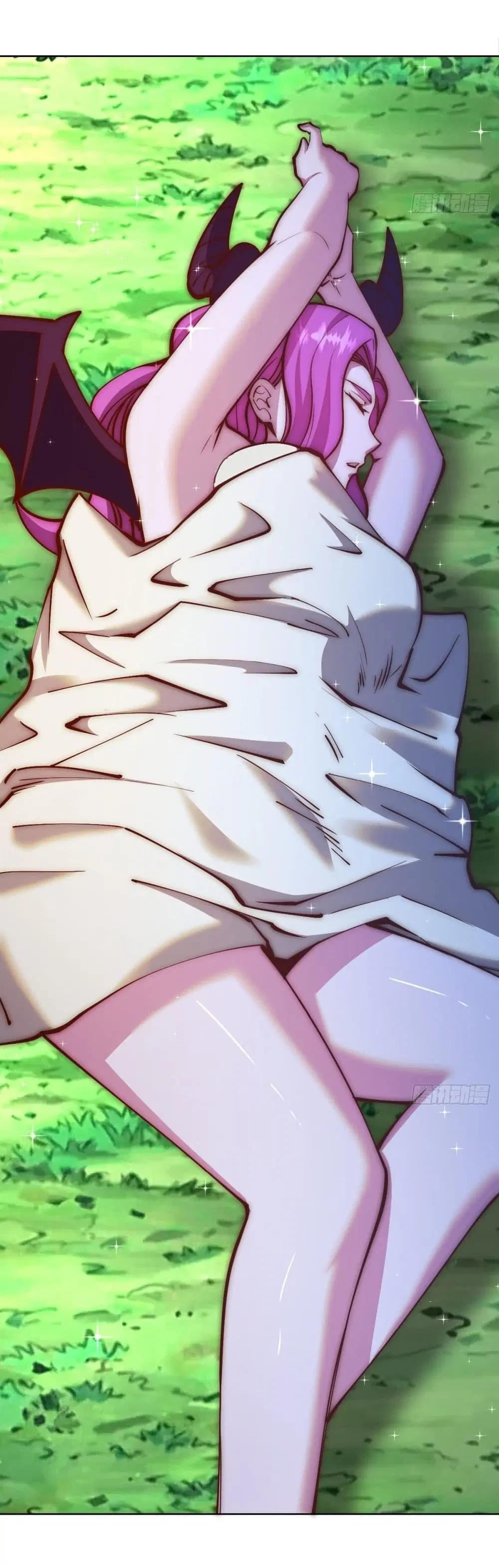 King Star Emperor ตอนที่ 238 หน้า 12