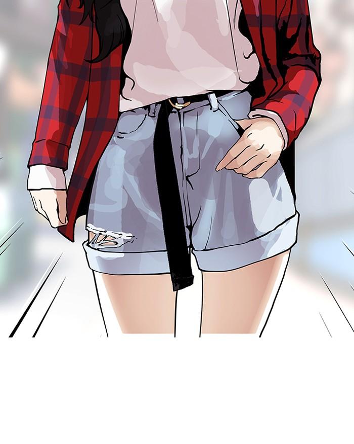 Lookism ตอนที่ 147 หน้า 77
