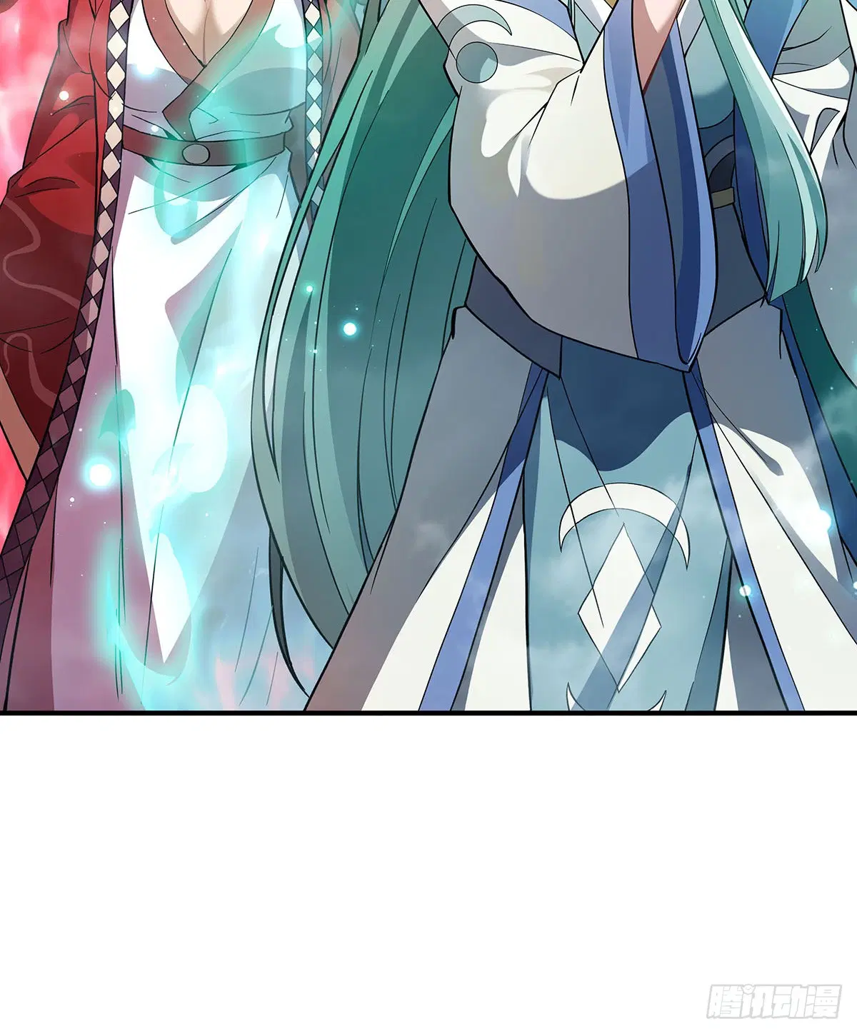 My Female Disciples are all Future Masters of the Heavens ตอนที่ 218 หน้า 80