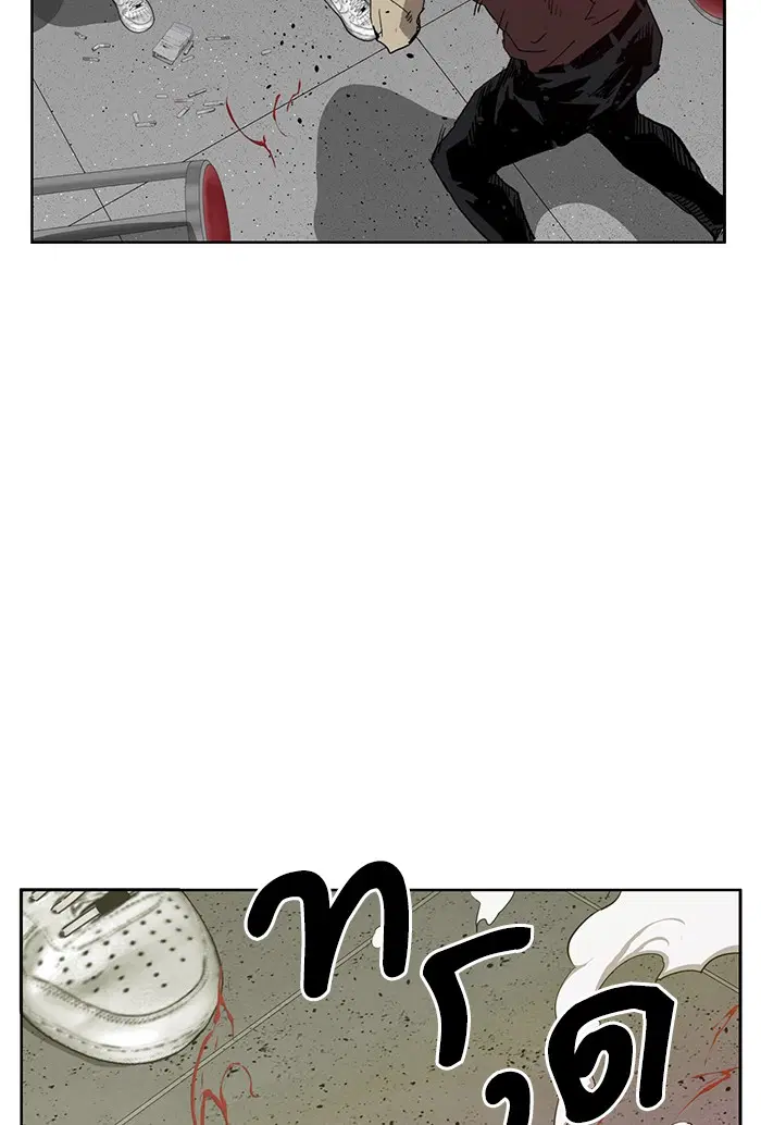 Weak Hero ตอนที่ 210 หน้า 106