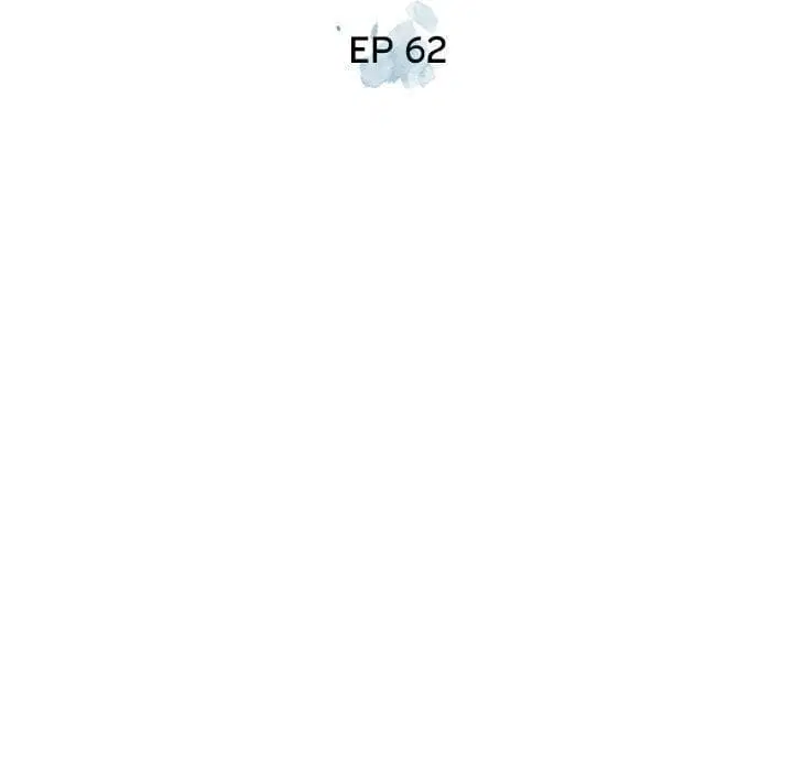 SuperNova ตอนที่ 63 หน้า 24